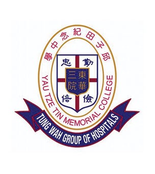 School Design School Renovation Building 校園升級 學校裝修 翻新學校 學校設計 學校工程 保養校園