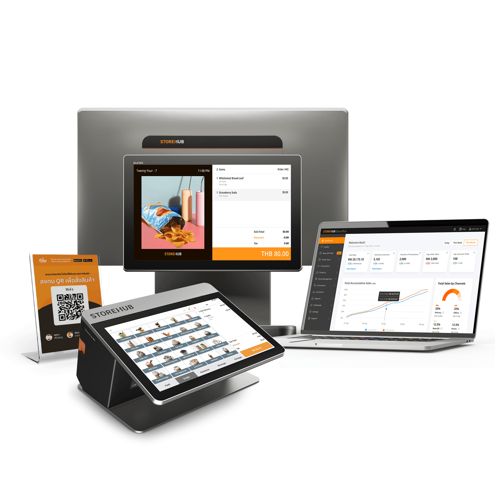 storehub_pos_payment