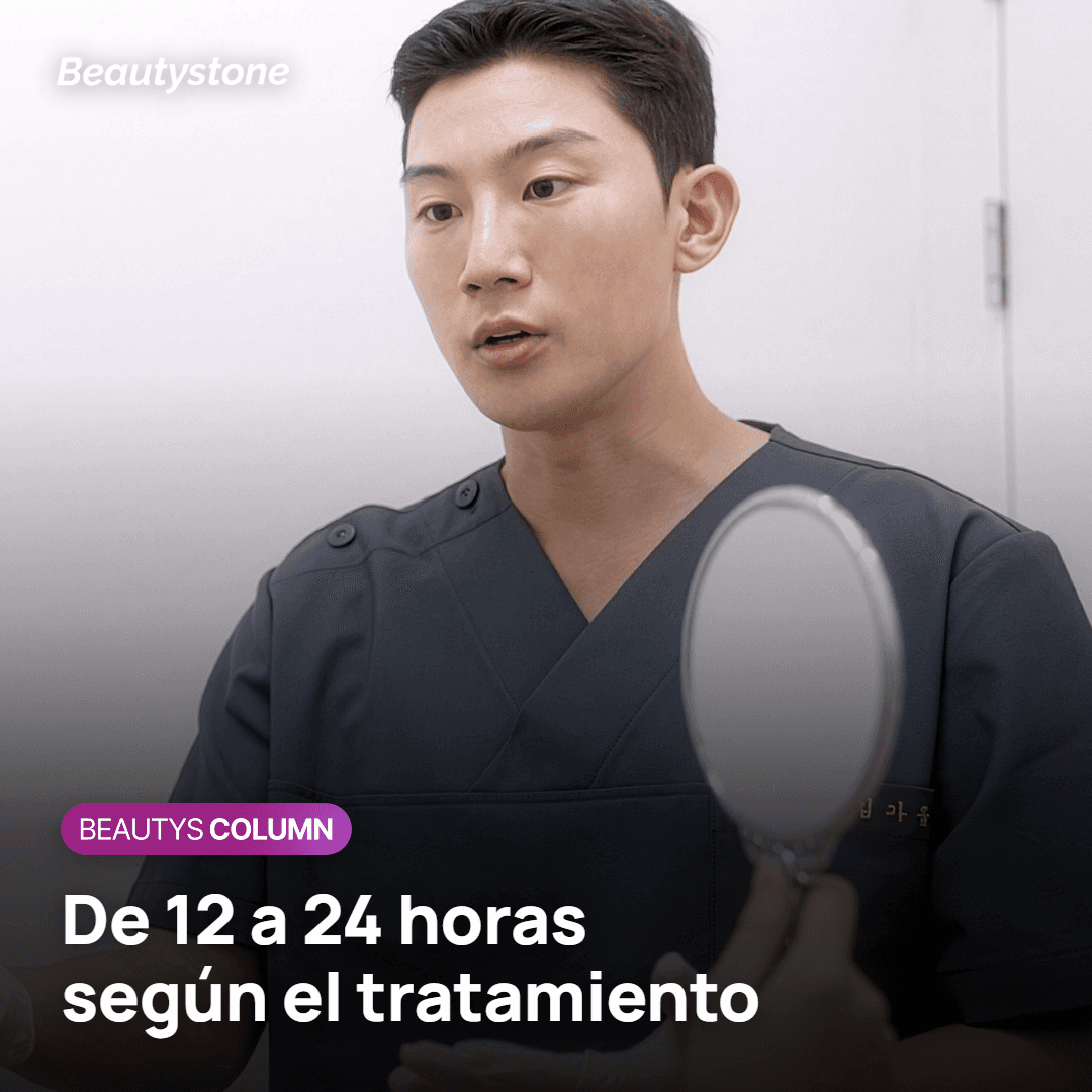 Tiempo de espera sin alcohol antes del Botox, el relleno o el láser