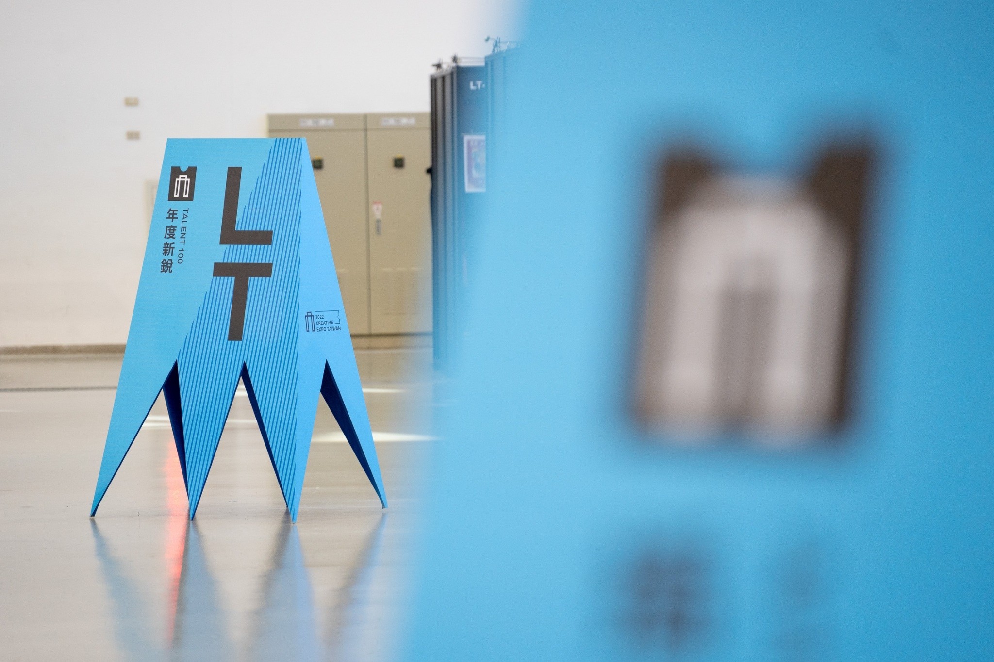 群島共振 - 2022 台灣文博會   企劃攤位 | exhibitions | visual | 文創品牌 ＆ IP 授權｜高雄展覽館​ | 3/3 TRIO DESIGN 三分之三設計