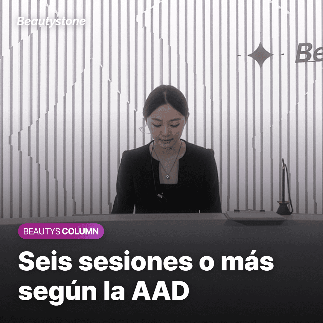 Seis sesiones o más según la AAD