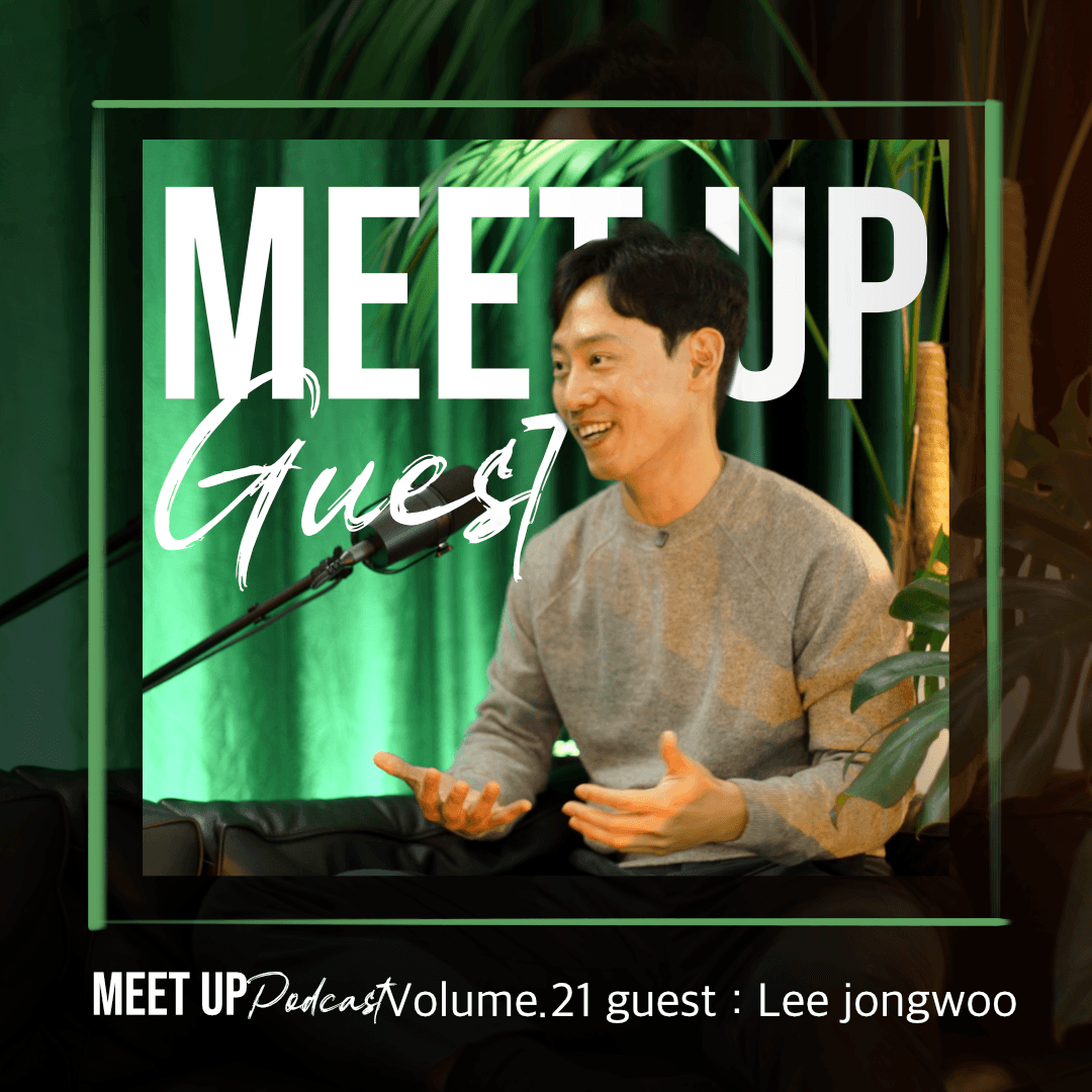 leejongwoo