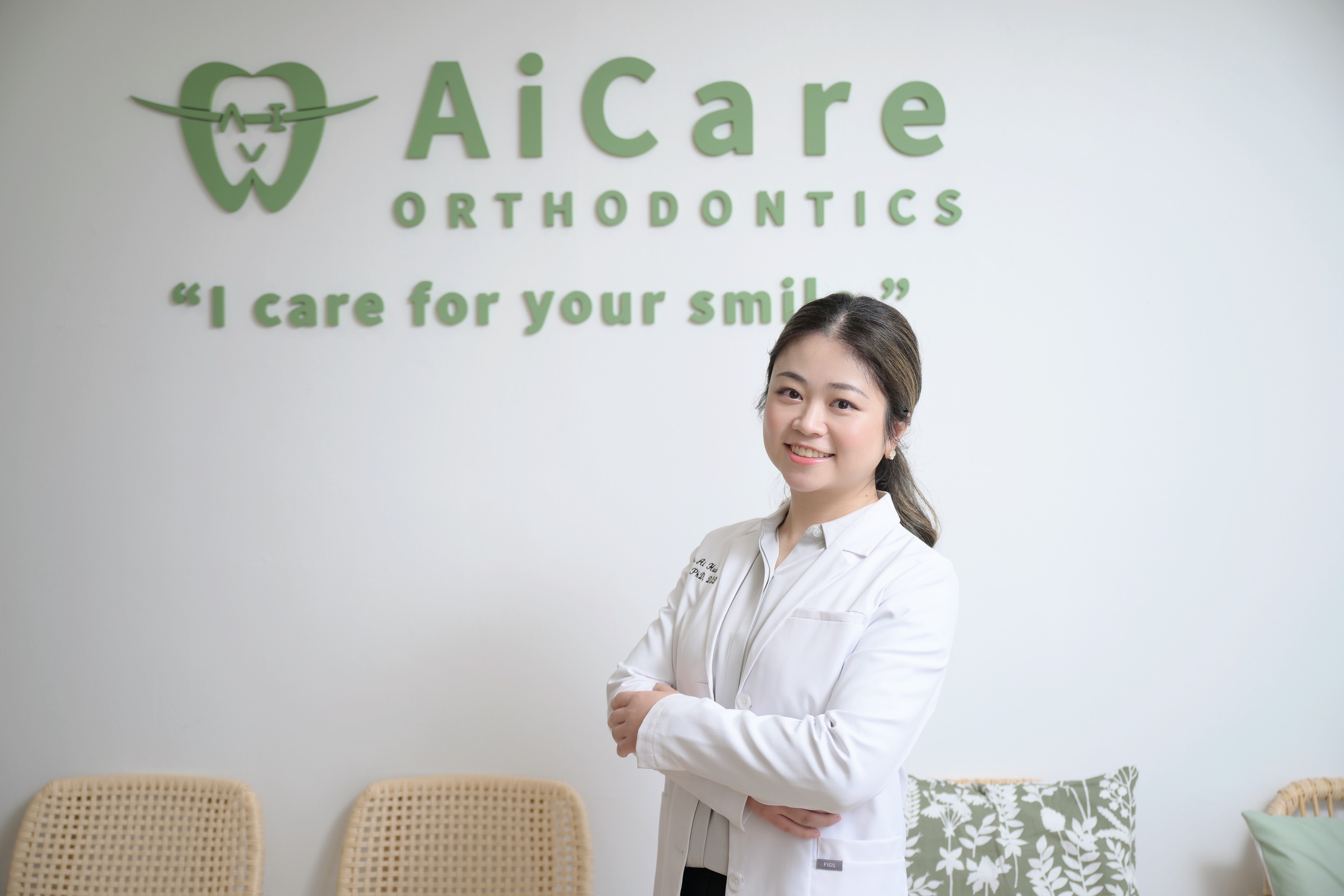 Board certificied orthodontist - dr. ai huang - AiCare Orthodontics in Fountain Valley and Irvine,