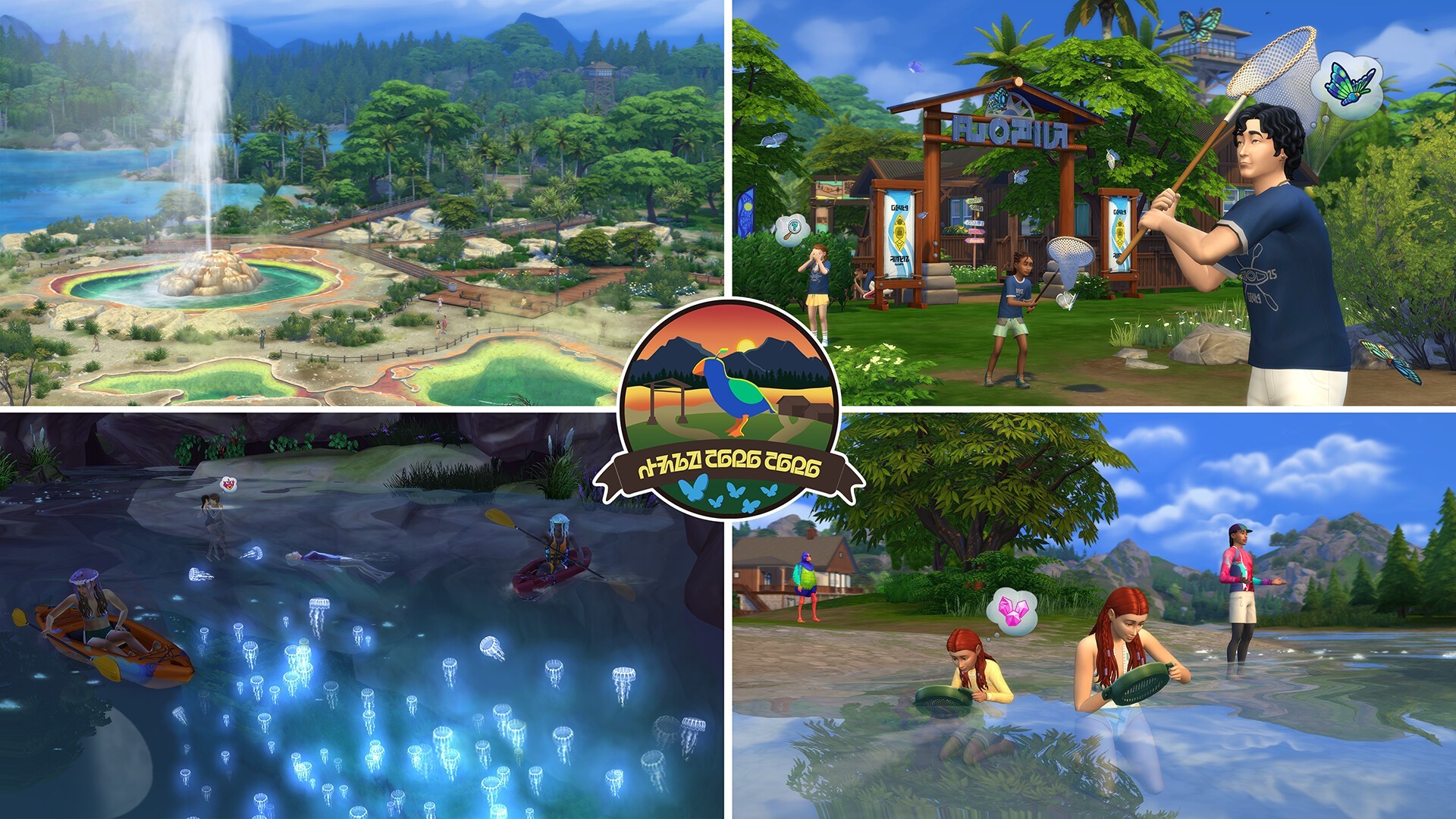 Screenshot Les Sims 4 À l’Aventure PC – personnages explorant cascade, île tropicale et fonds marins sur KeyVerse Gaming