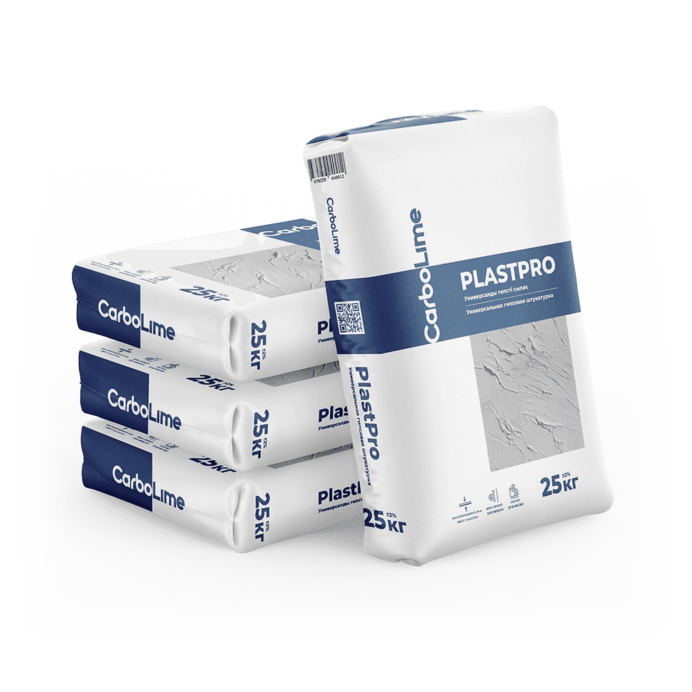 CarboLime PlastPro гипсовая штукатурка – универсальные строительные смеси в Казахстане