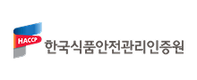 전자계약 이싸인온 한국식품안전관리인원