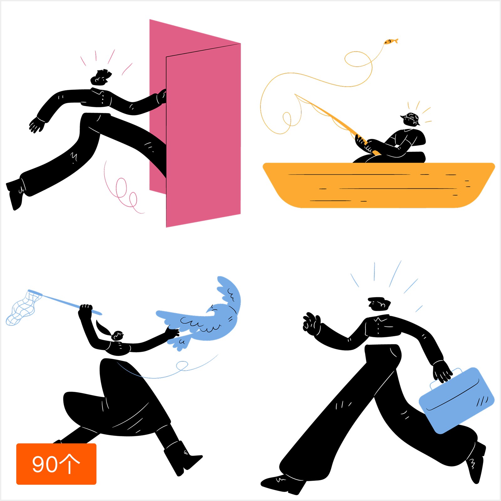 数字管理扁平插画素材合集，商业系统展示 - 大树灵感