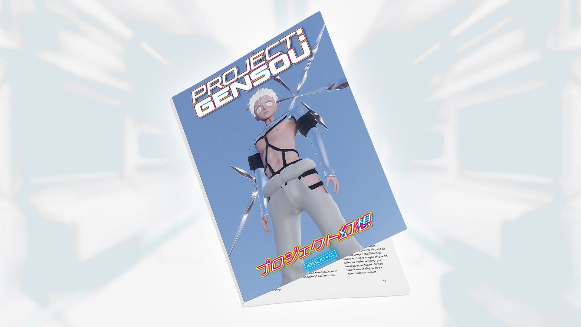 A light blue background features a stylized anime-style character with short white hair, wearing a white outfit with black straps and holding a sword. The character is positioned slightly angled to the right. Above the character, the text "PROJECT GENSOU" is displayed in white and pink letters. Below the character, Japanese text is visible, along with a small blue box containing additional text. The background has a subtle radial pattern.