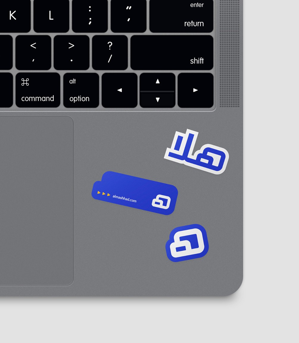 Al Mashhad Branding Stickers