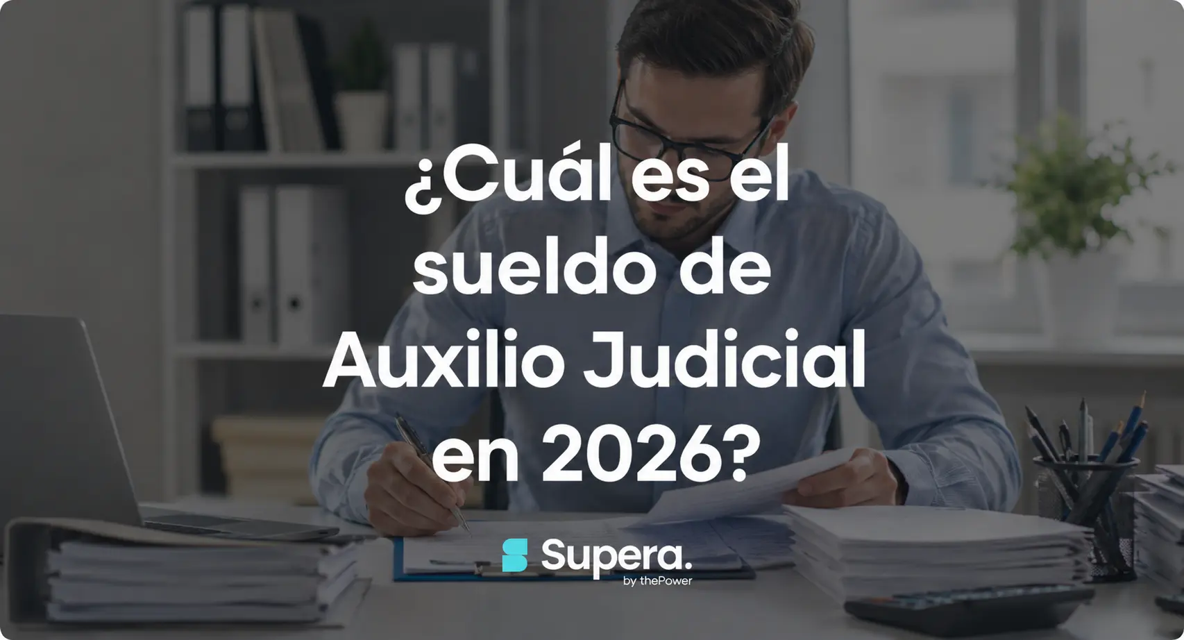 Sueldo Auxilio Judicial