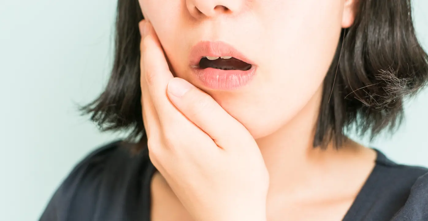 Temporomandibular dysfunction: symptoms and treatment