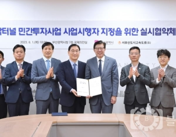 차별화4