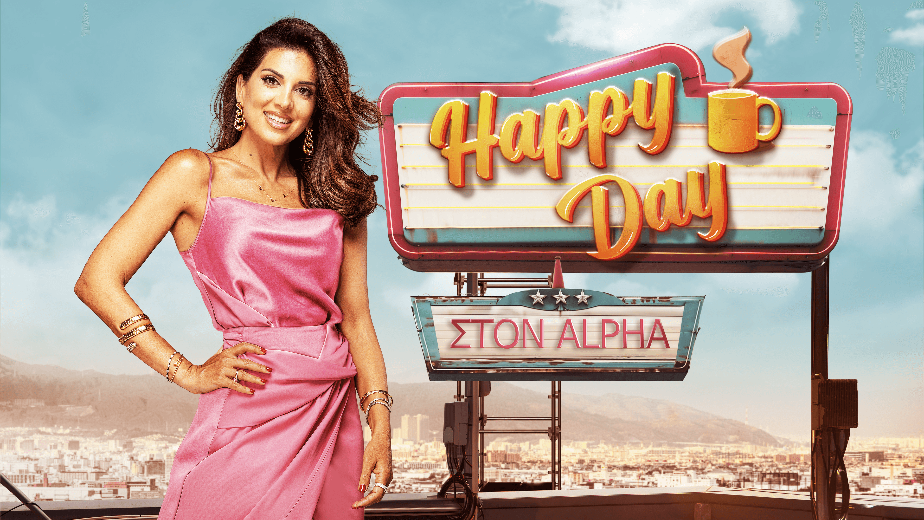 Happy Day