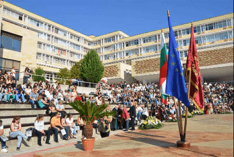 Trakia University Faculty of Medicine campus building