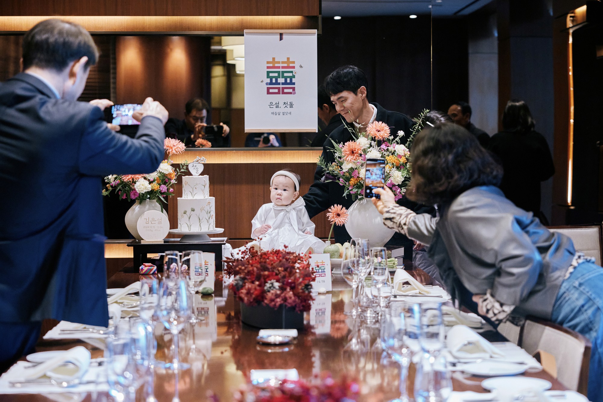 [필름커넥트] 서울 신라호텔 돌잔치 스냅 후기 | 작가추천 오는계절스냅