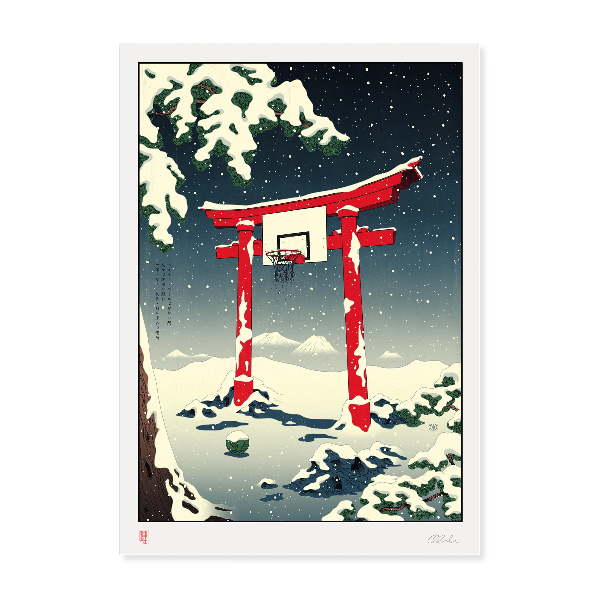 Torii Hoop by Andrew Archer – Ukiyo-e inspired winter landscape featuring a basketball hoop built into a traditional Japanese torii gate surrounded by falling snow.