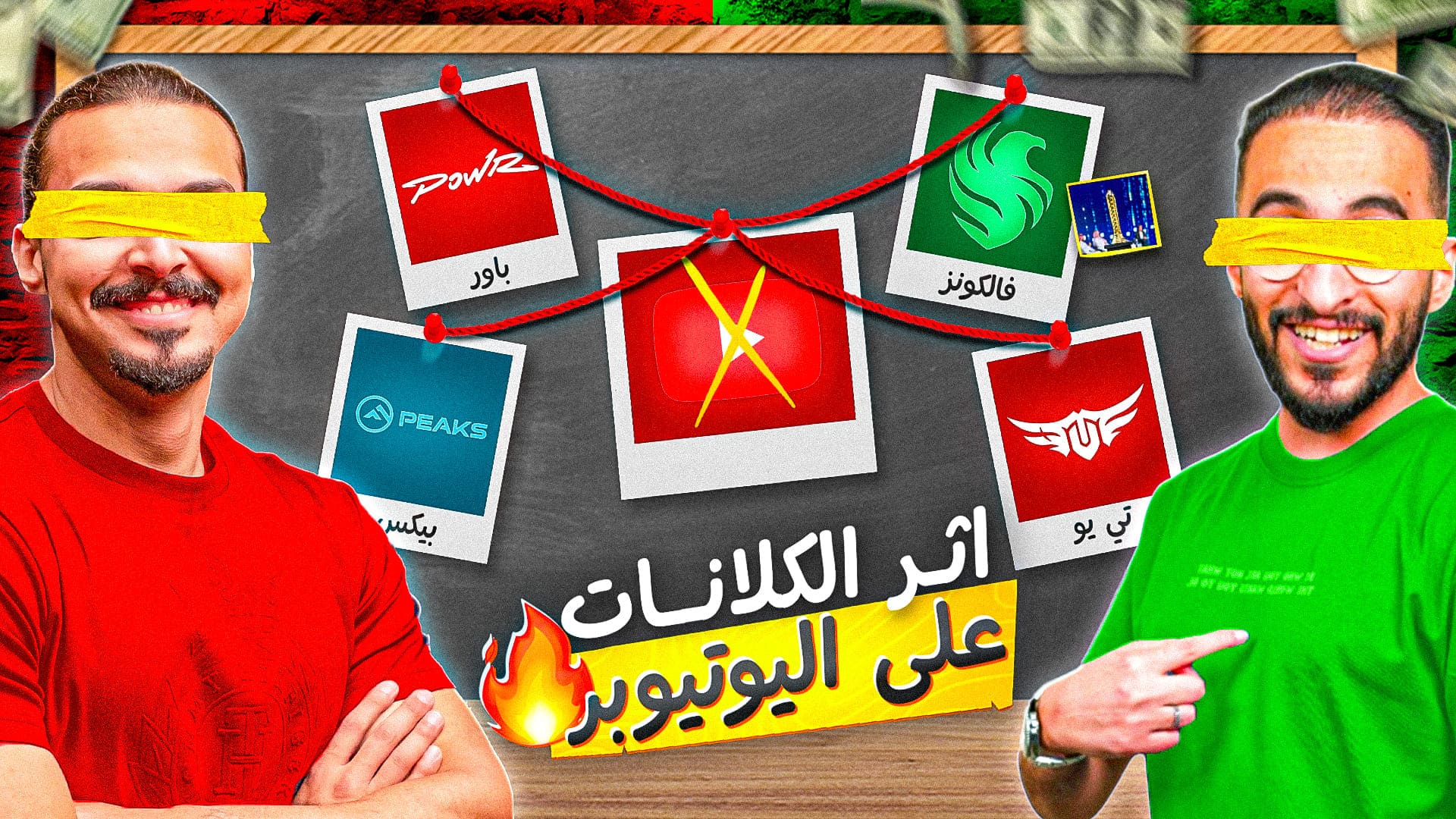 Work Showcase Website Thumbnail