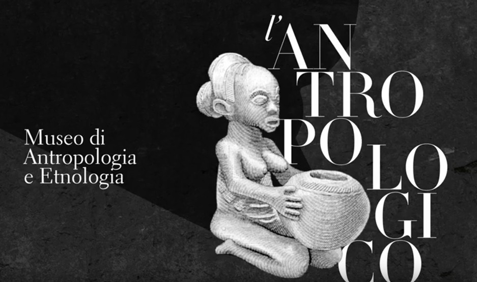 Museo Di Anthropology by Audeep Cariens