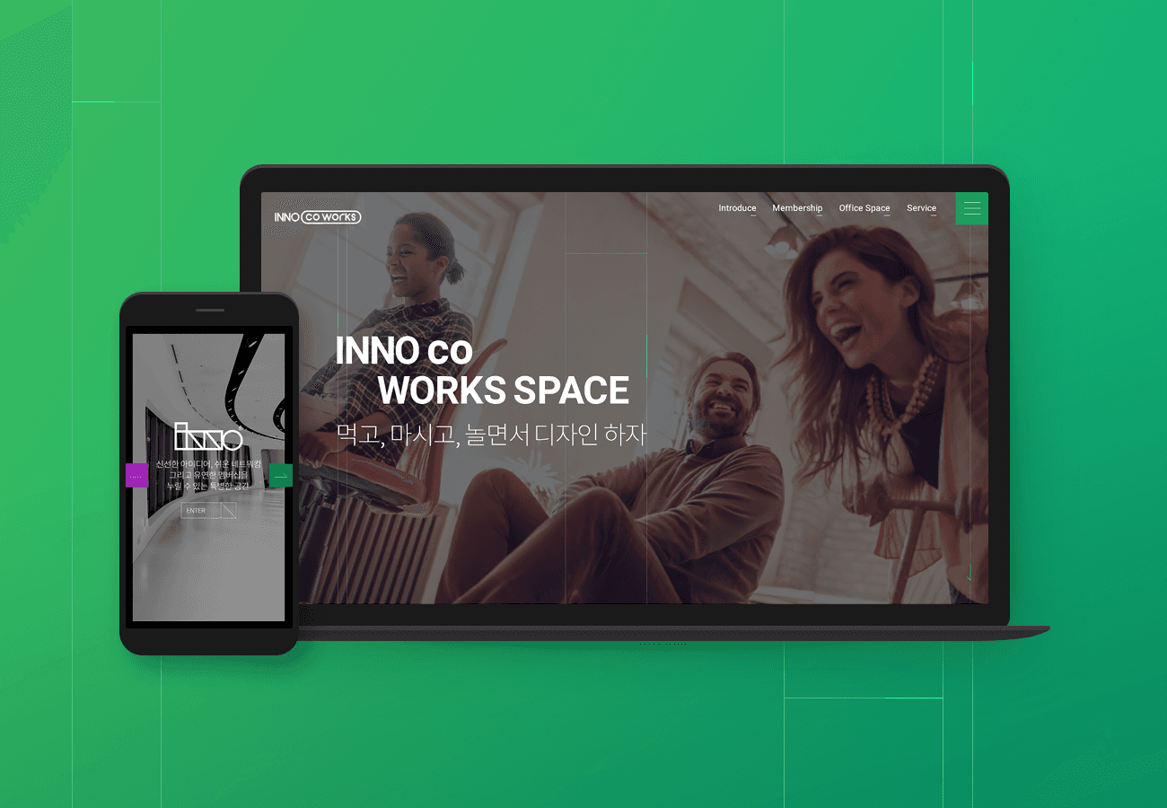 Work Image