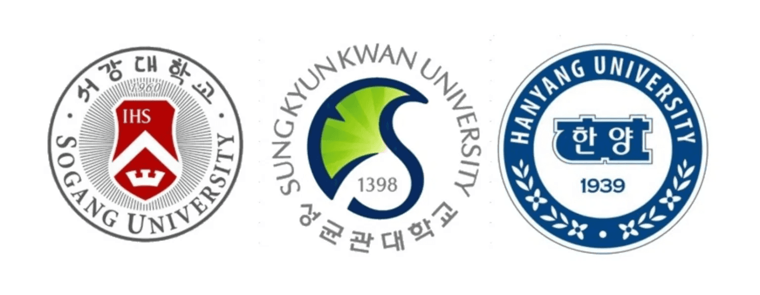 스카이 대학, 서울대 입시, 서울대 수능 최저, 수능 최저, 학생부교과