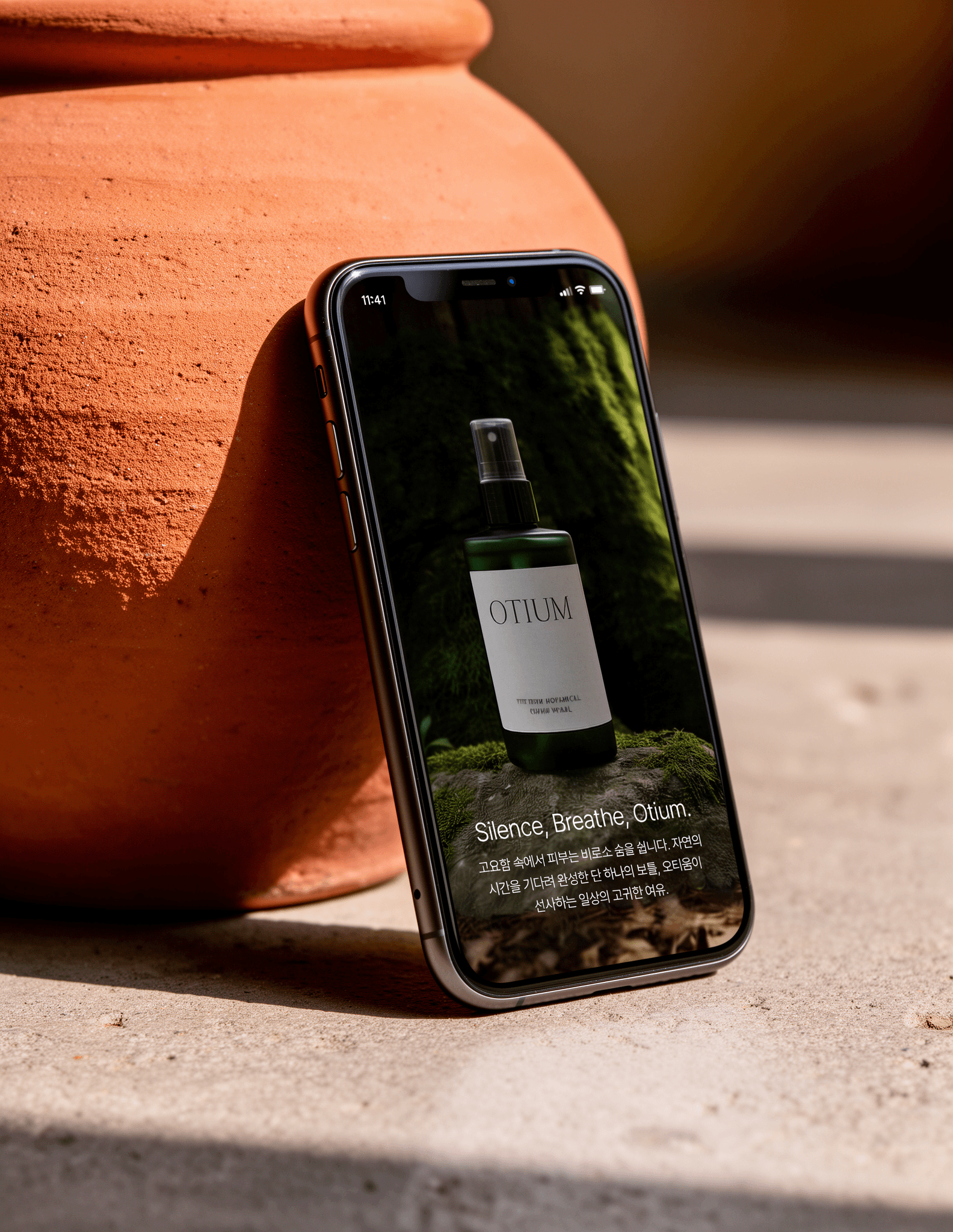 two glasses of lemonade, a straw hat, and a straw bag on a