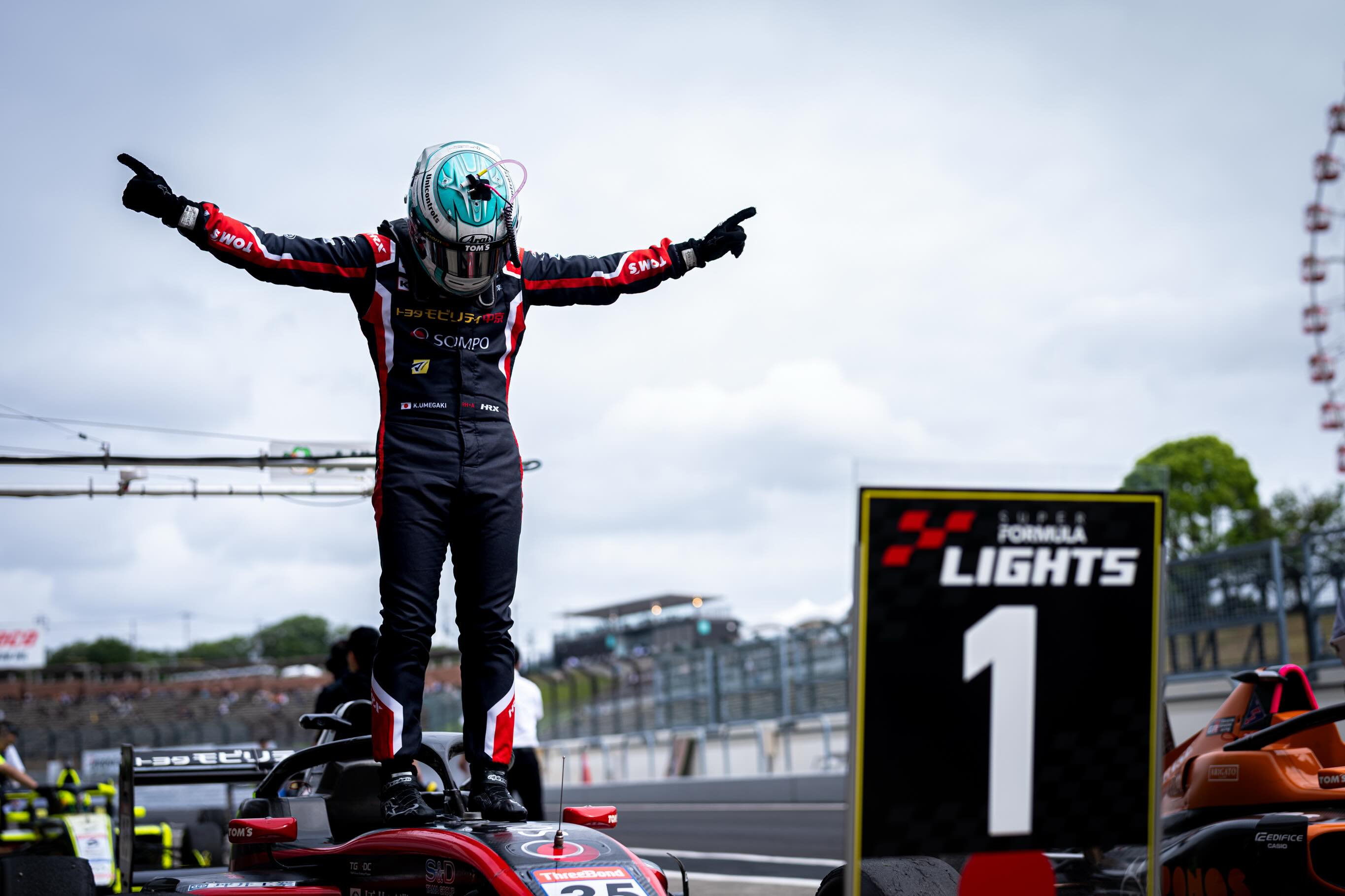 Super Formula Lights ; Akshay Bohra ; Japan