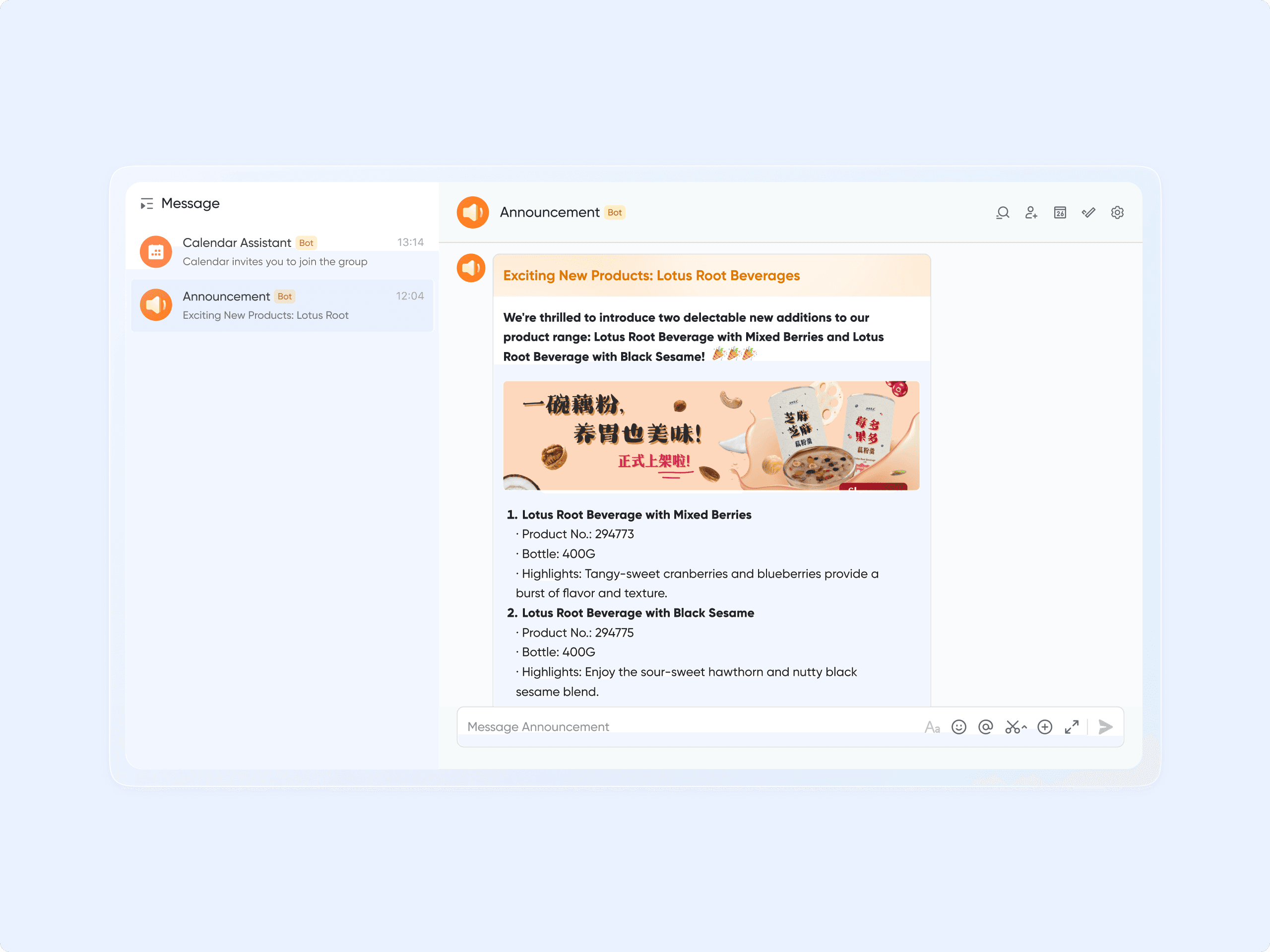 Store promotion announcements on Lark Chat