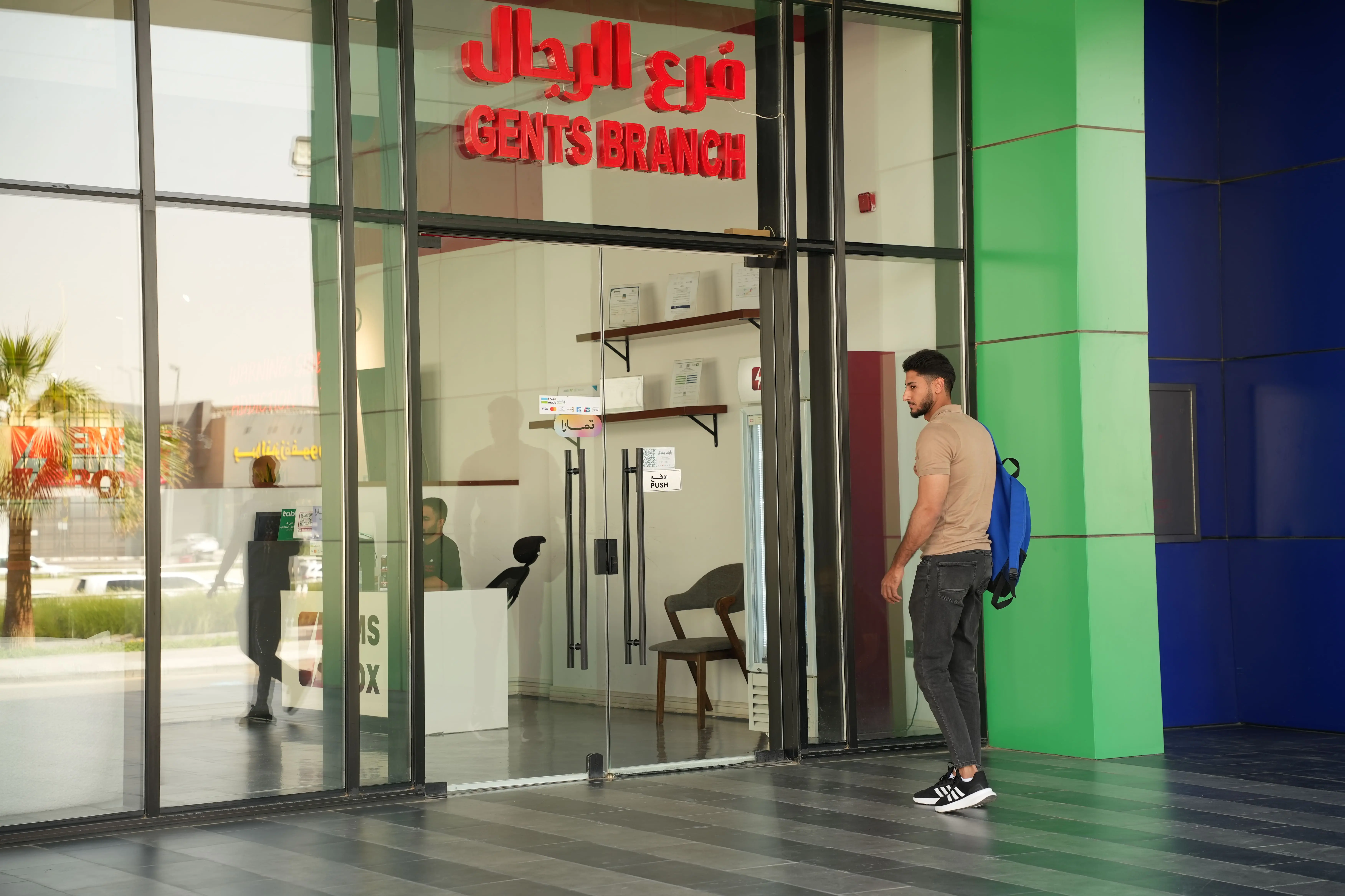 What to Eat Before & After a Workout