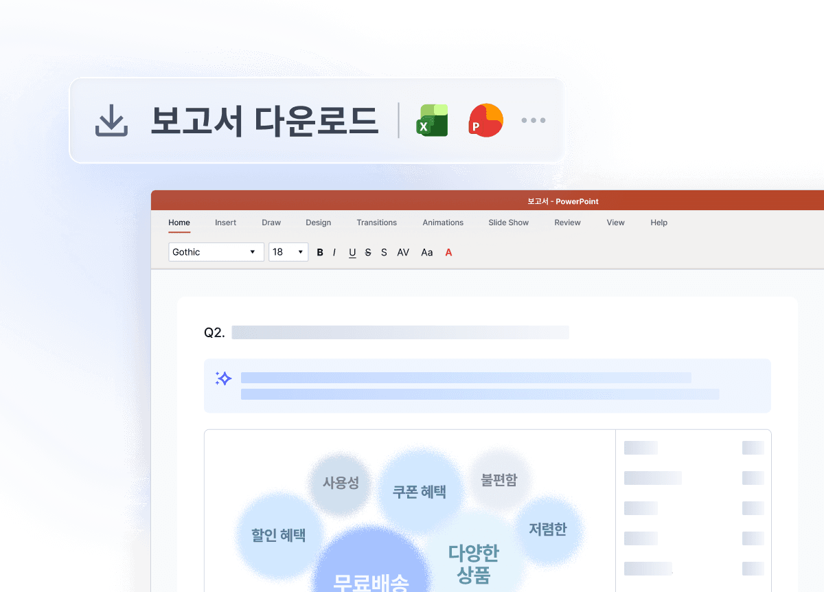Screenshot of a digital application interface featuring buttons and a workflow diagram.
