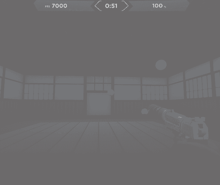This is a background image of gameplay