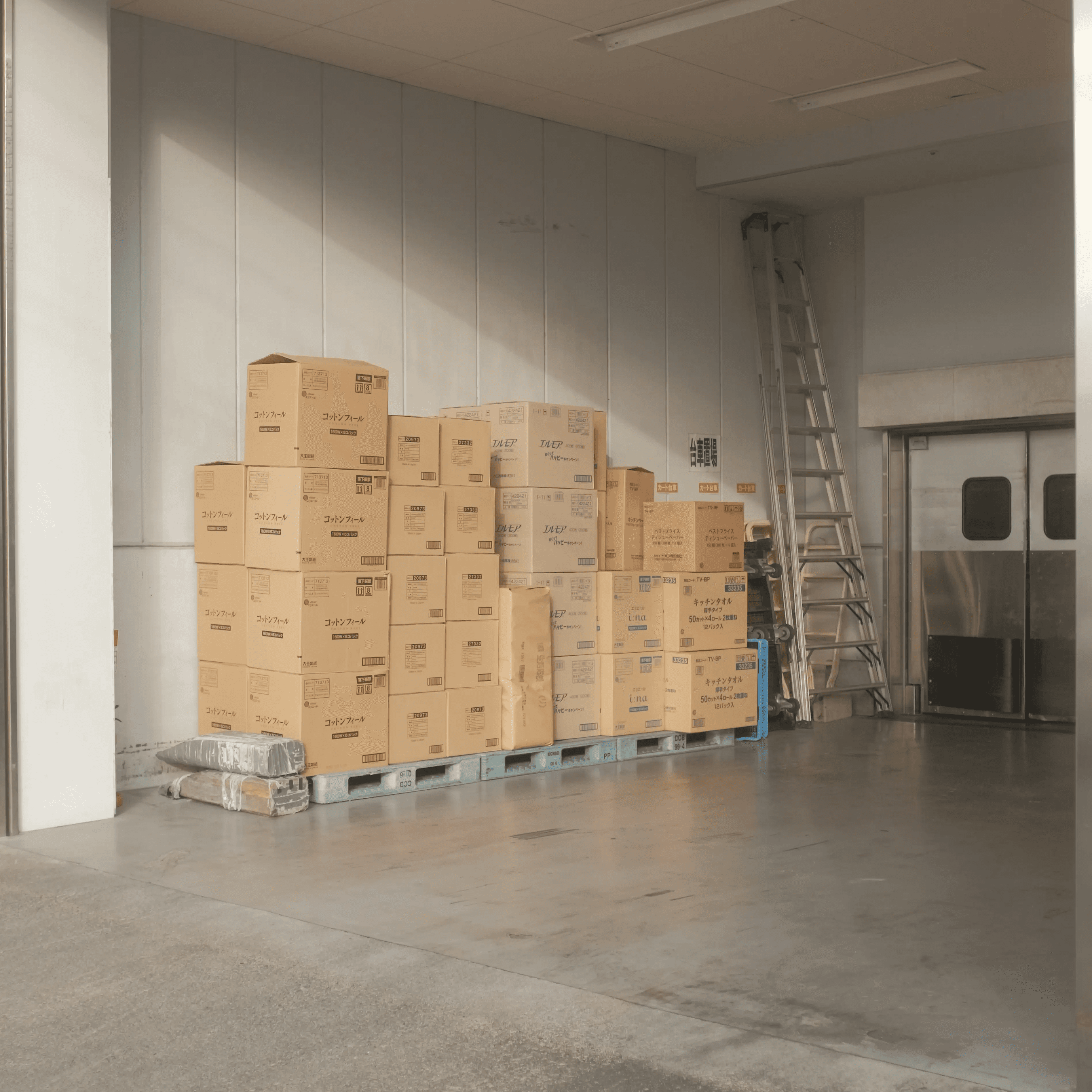 Garde-Meuble demenagement