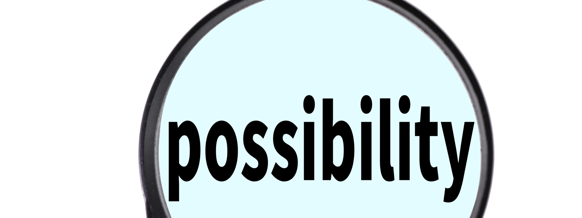 可能性と書かれた虫眼鏡の画像