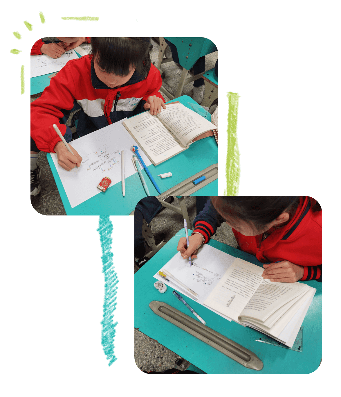 孩子们写诗的场景