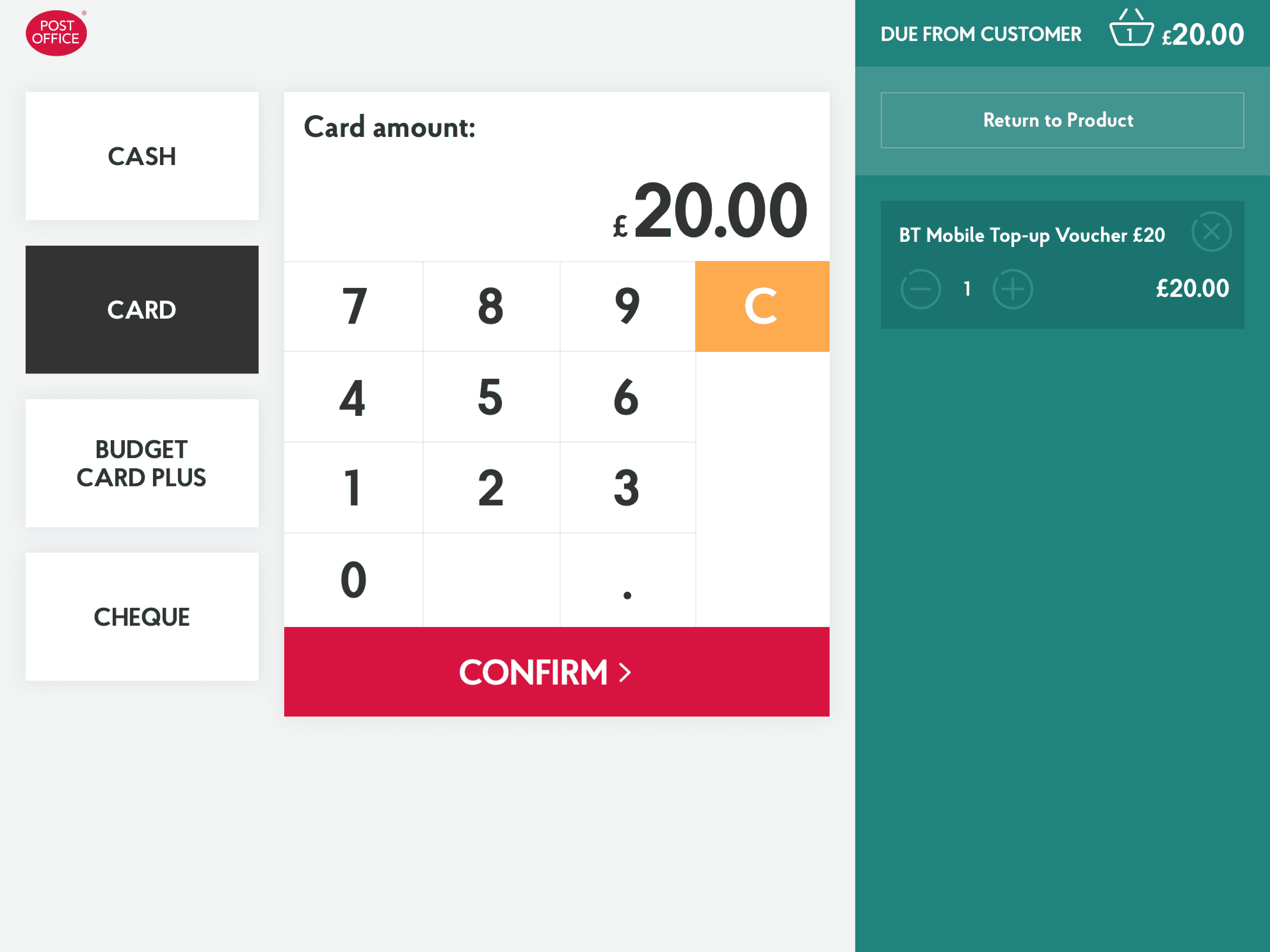 EPOS: Payment screen