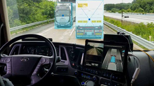 Vueron Technology