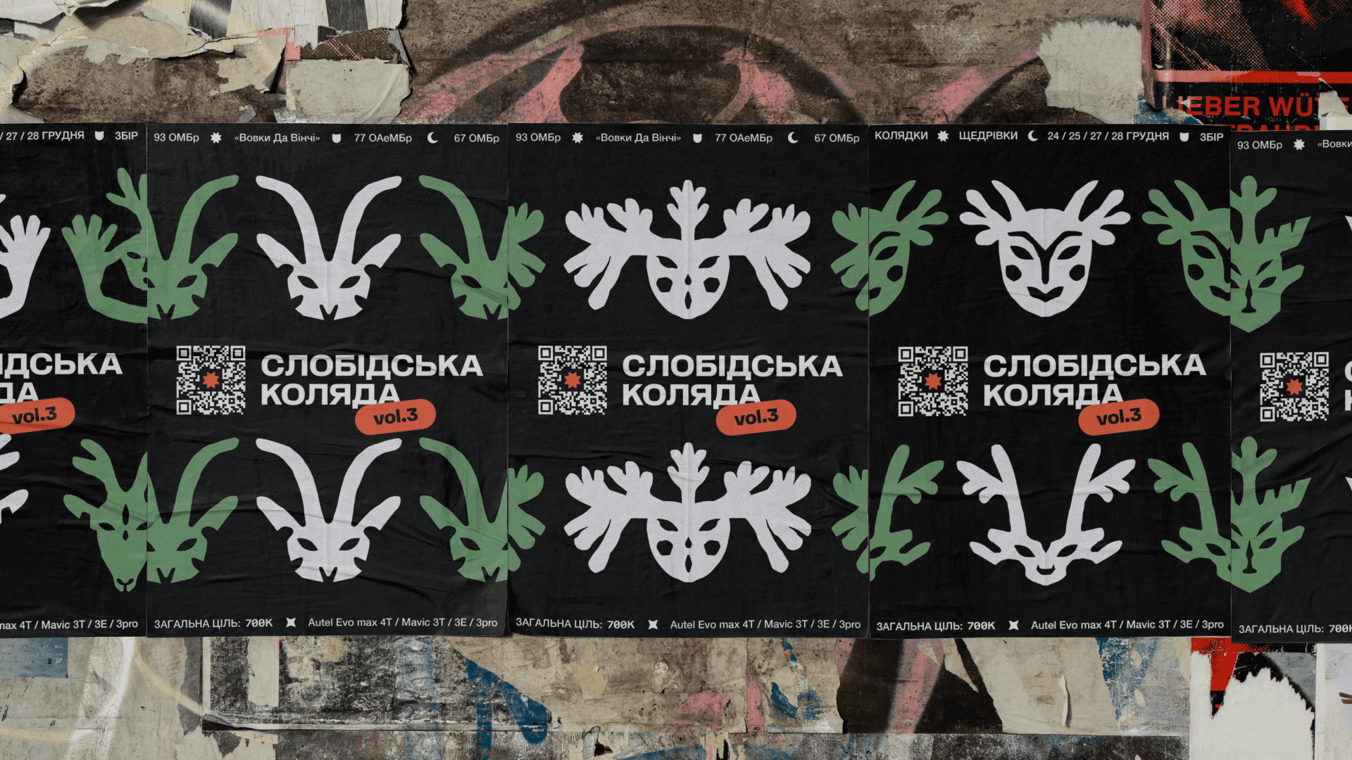 Laptop showing Bloomy UI