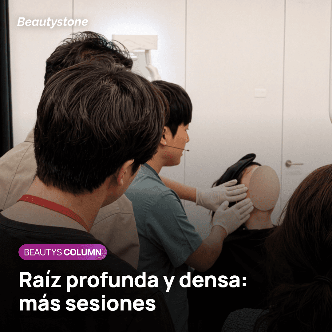 Por qué el vello grueso necesita varias sesiones de láser