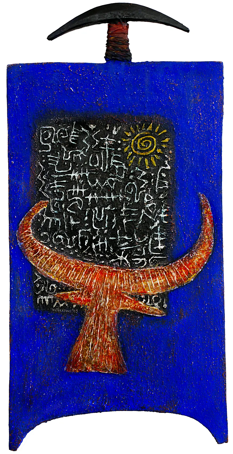 Songs of the Cow Herd (1997). Acrylic and aluminum wire on Quran board.