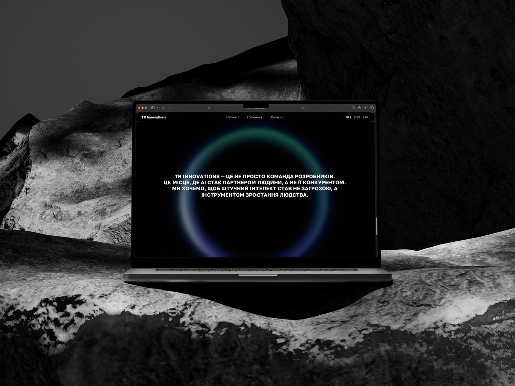 Макет лендінгу для технологічної компанії у темній палітрі, сучасний веб-дизайн від Alex DSGN.