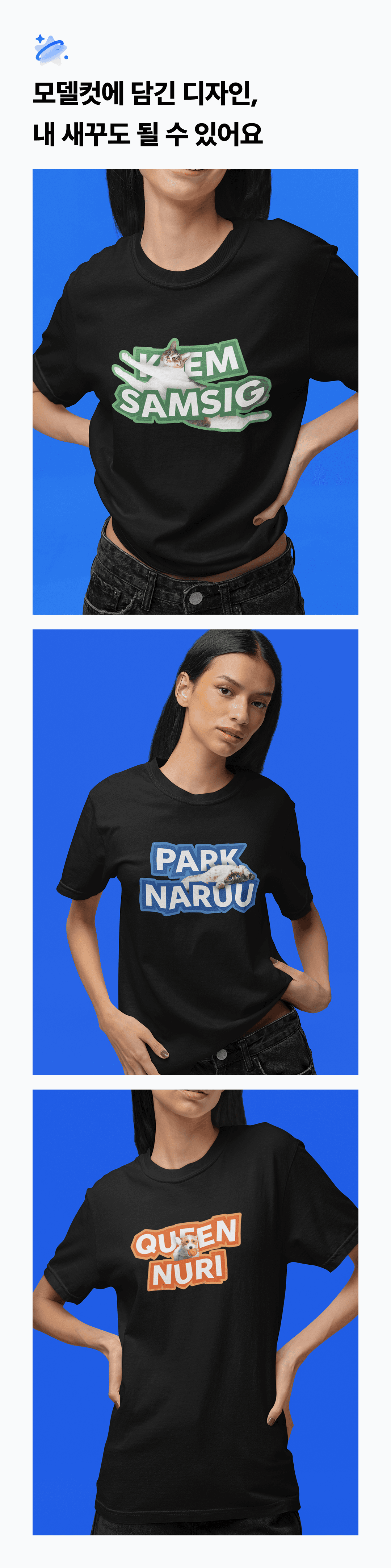 detail info 08.png