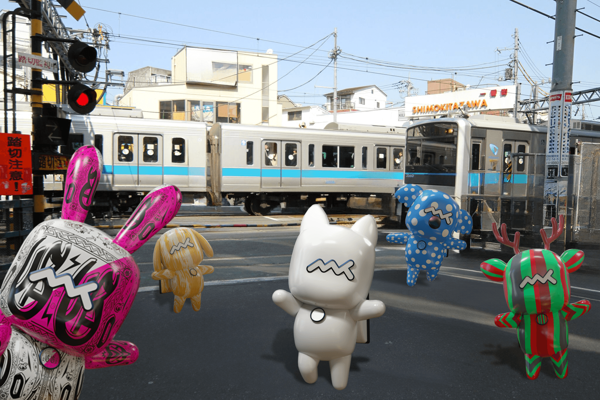 地下化前の風景×Metaani