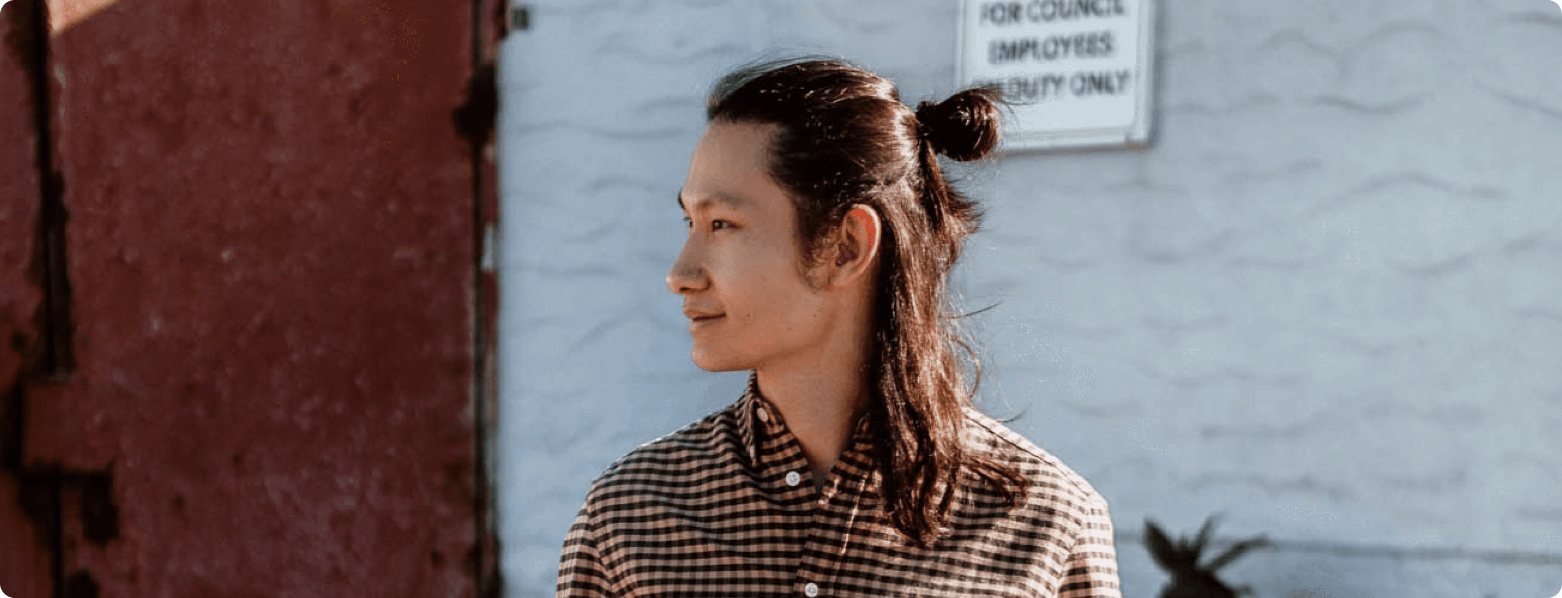 The image featured in the middle of the about us page