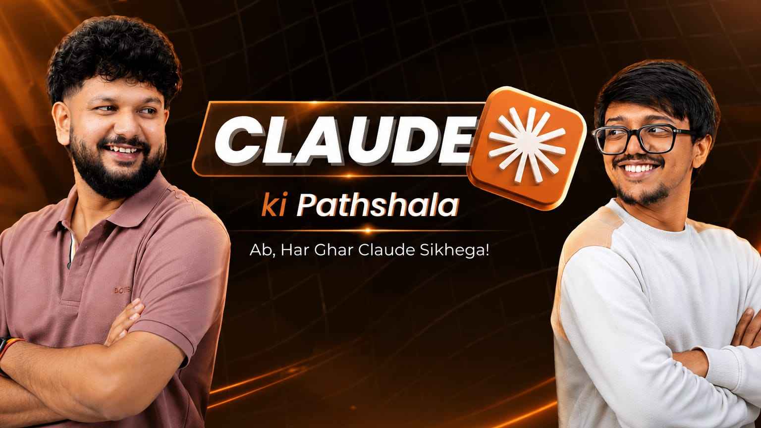Claude Ki Pathshala