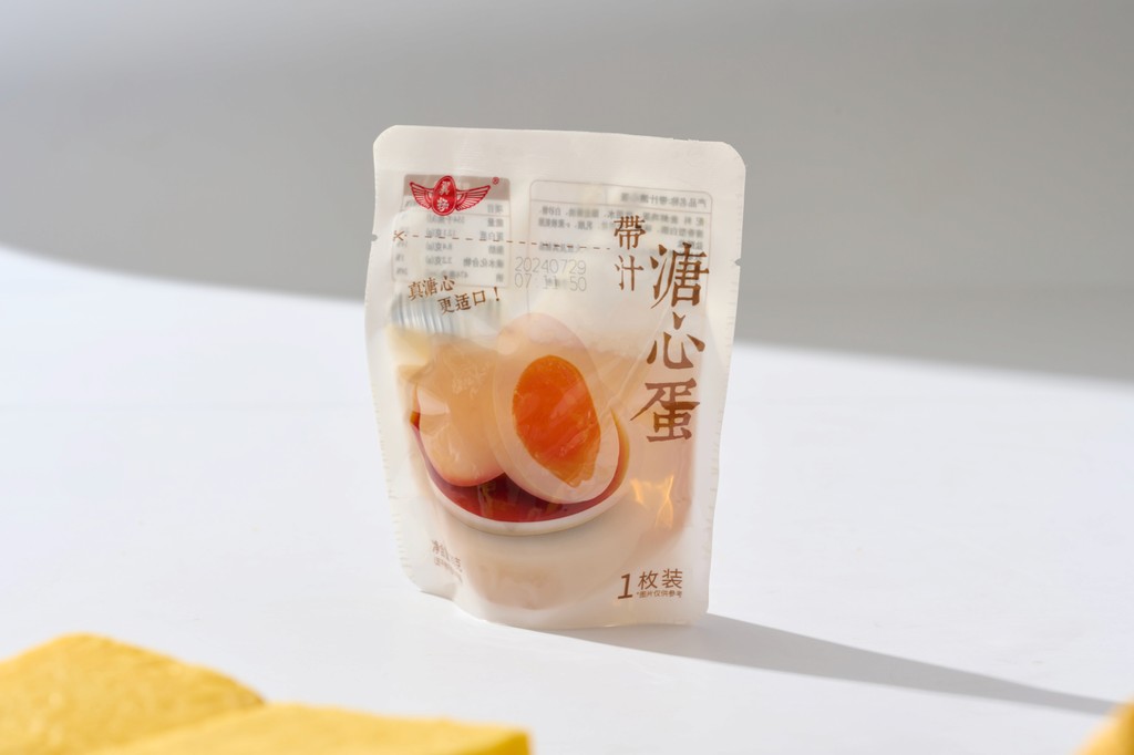Soft-boiled egg with juice
