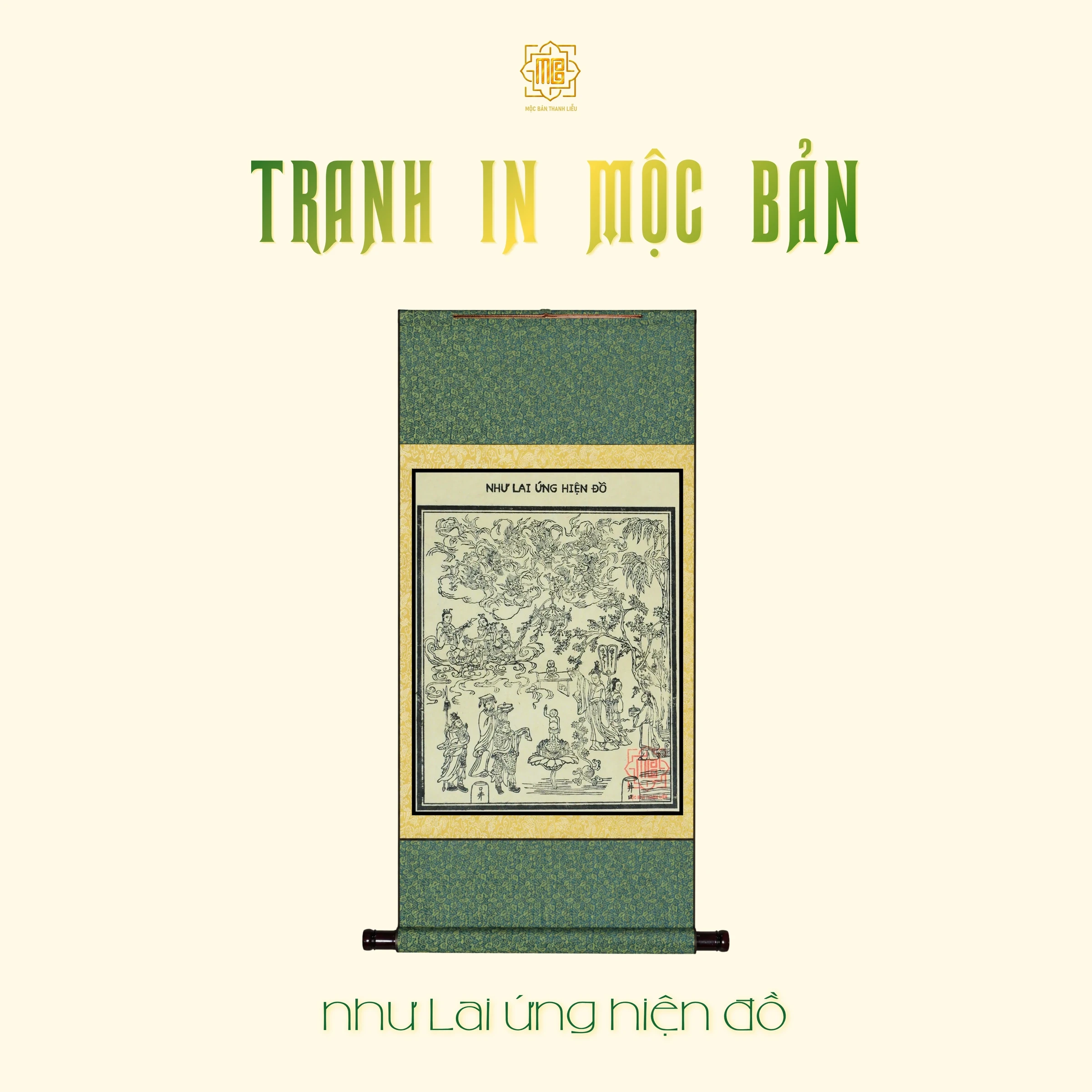 Tranh in mộc bản Thanh Liễu — Như Lai Ứng Hiện Đồ