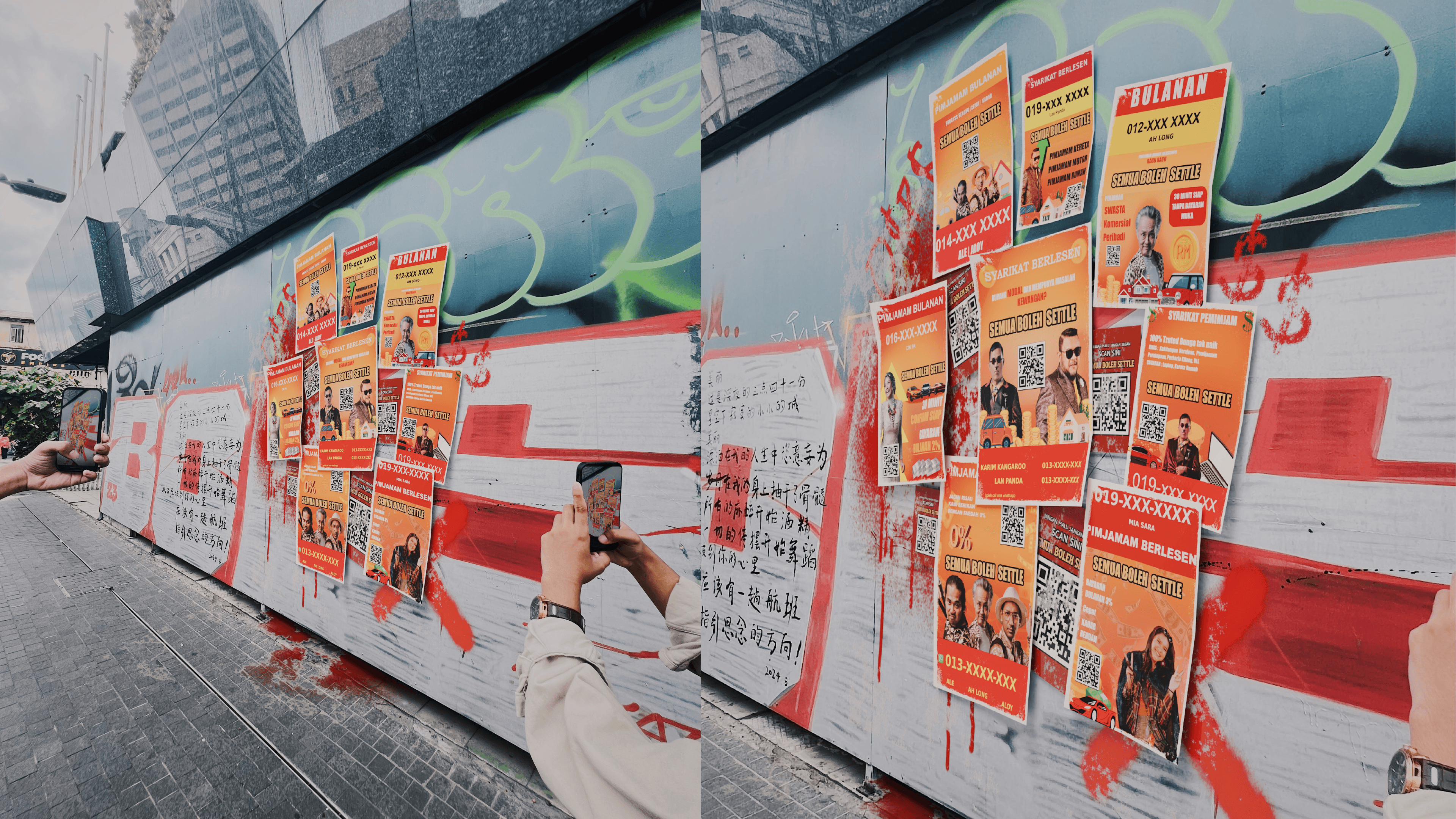 Astro Shaw Baik Punya Ah-Long Pasar Seni MRT Station Exterior FOOH