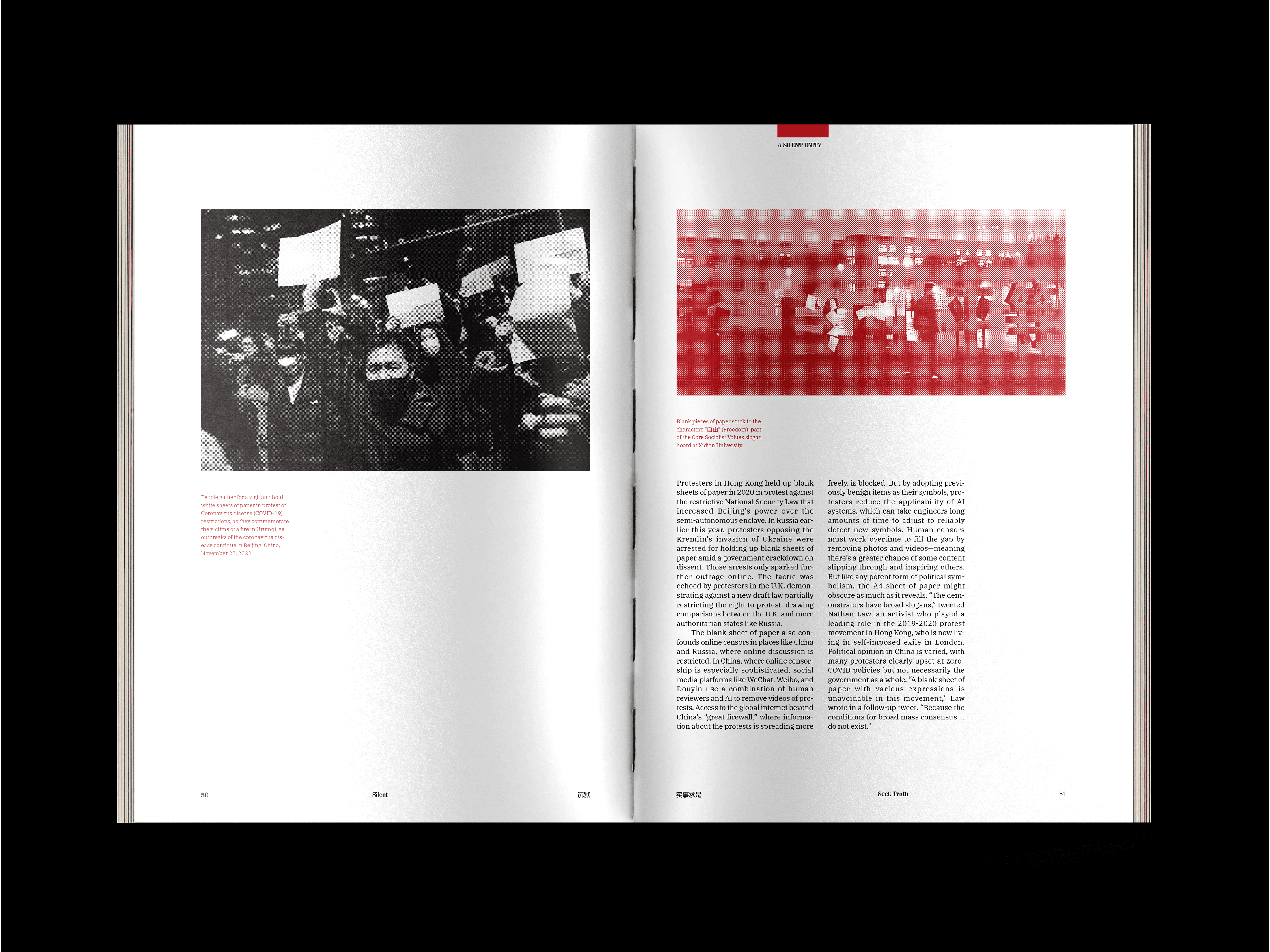 Seek Truth interior spread 25