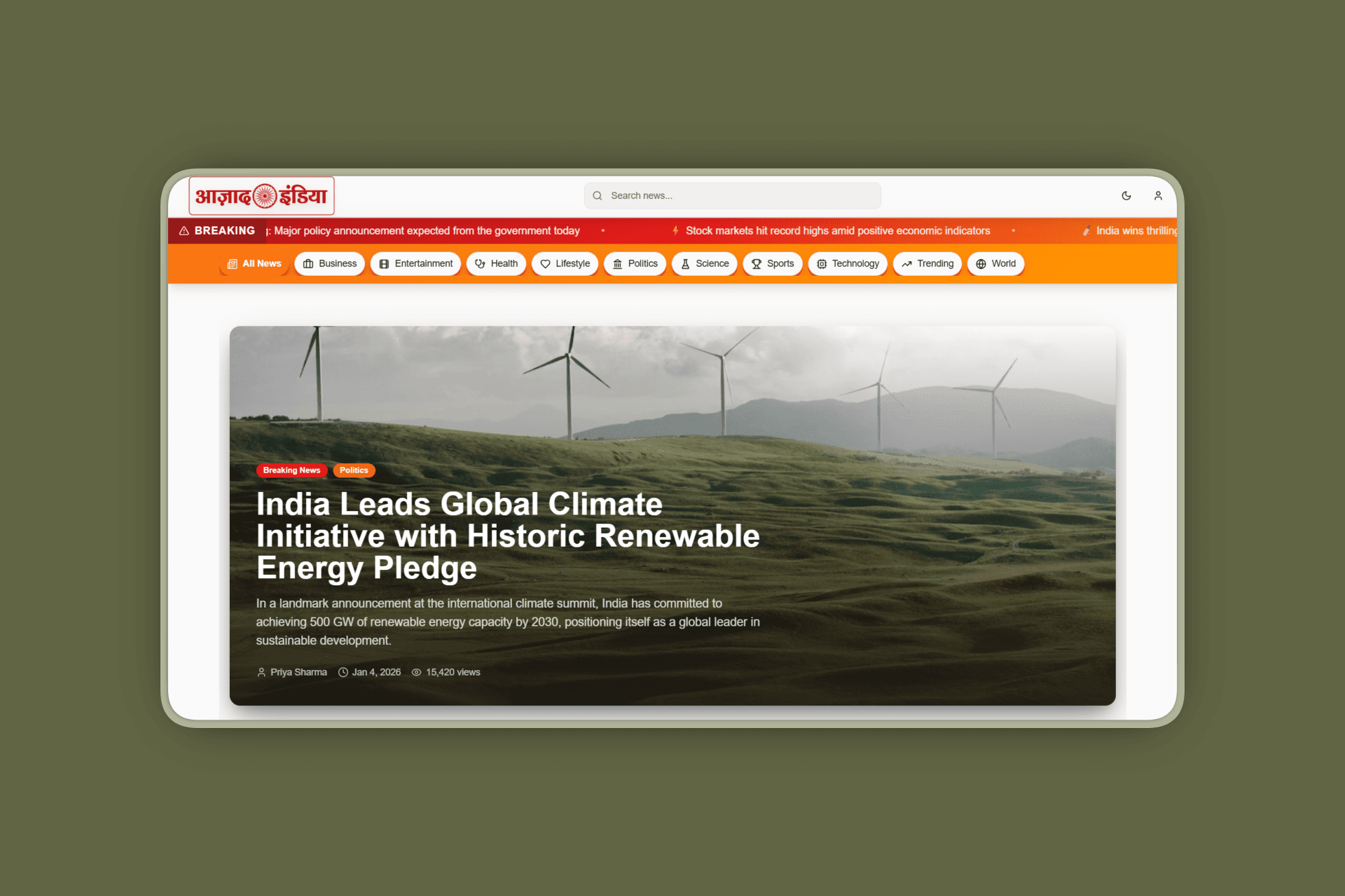 Screenshot of the Azaad India news website with plain background