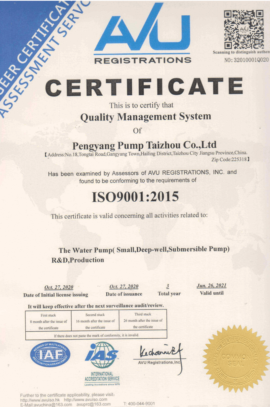 ISO9001:2015 solar powered pond pump certification