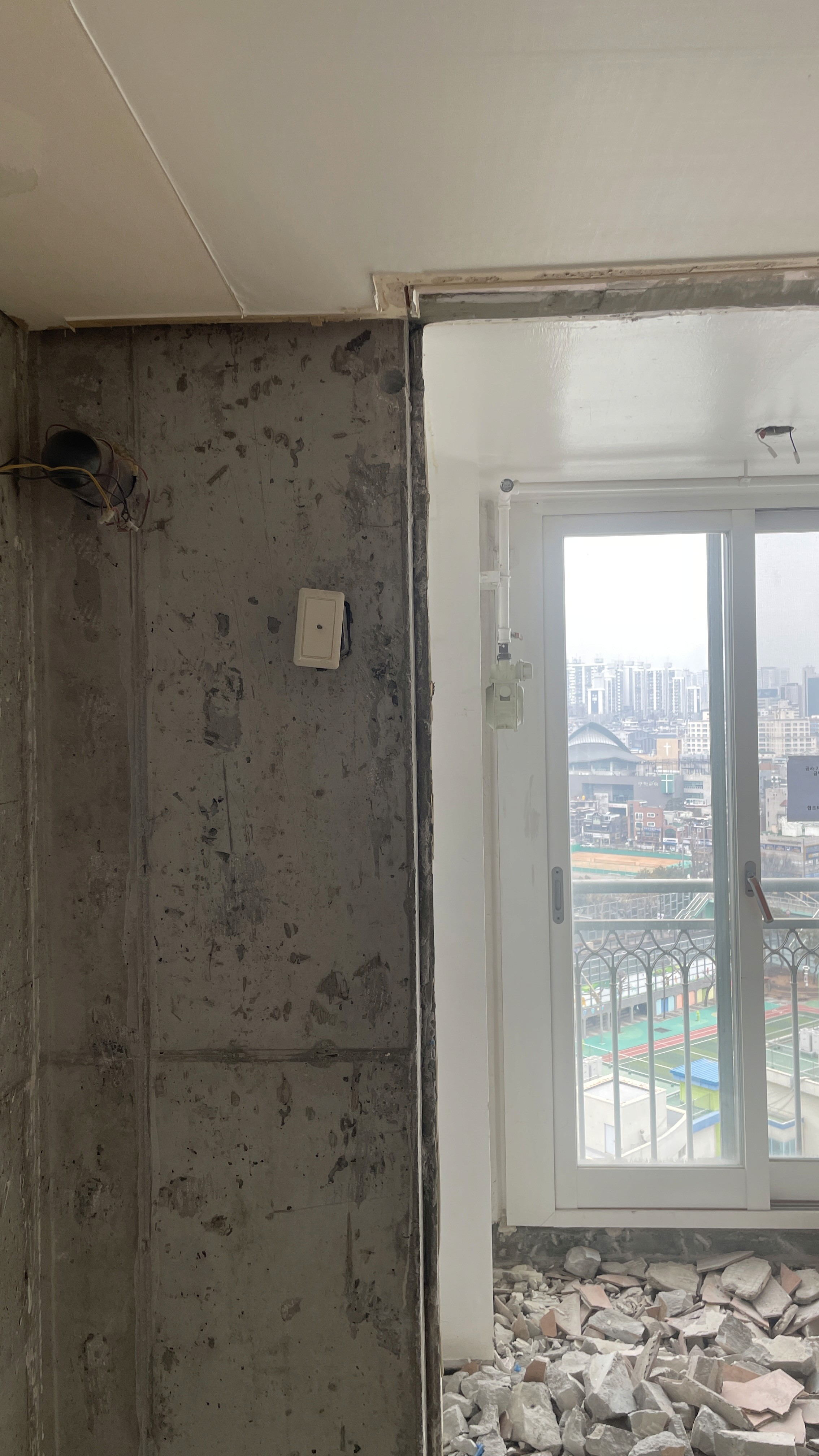 성동구 행당동 가스배관 철거 작업 중
